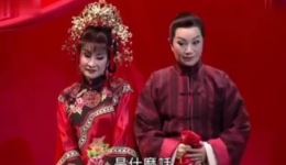 歌仔戏(新丝线调)戏曲视频MP4资源下载,高清正版戏曲在线观看 歌仔戏(新丝线调)戏曲视频MP4资源下载,高清正版戏曲在线观看