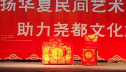 蒲剧《忠保国》李如贤张秀玲屈跃珍联袂演出，明朝宫廷忠义大戏在线下载下载