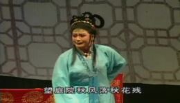 闽剧《玉蝶传奇》2高清MP4视频下载,经典戏曲资源在线获取 闽剧《玉蝶传奇》2高清MP4视频下载,经典戏曲资源在线获取