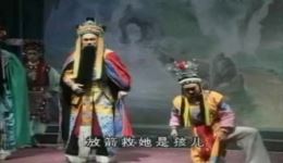闽剧《玉蝶传奇》戏曲视频MP4下载,高清全本资源一键获取 闽剧《玉蝶传奇》戏曲视频MP4下载,高清全本资源一键获取