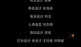 豫剧《戈壁母亲》全剧视频下载｜张培培杨广高演绎军垦传奇，高清mp4资源速取