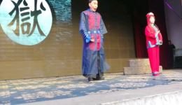 襄垣秧歌《旋风案》第四场（二）高清戏曲资源下下载