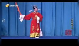 海南琼剧《风雨秦楼》全本下载，文昌亿嘉琼剧院倾情演绎，经典古装爱情大戏