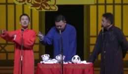 《到底谁是亲爸爸》郭麒麟于谦闫鹤翔搞笑相声MP4下载 - 精品相声资源速取下载