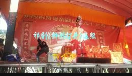 柳刚打井