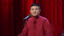 苗阜王声搞笑相声《享受生活》在线观看，幽默演绎生活百态，精彩不容错过下载