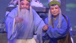 婺剧《清风亭》全剧下载-美丹婺剧团正版MP4戏曲资源-陈灵飞徐秋琴主演下载