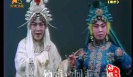 豫剧《断桥》常香玉主演高清戏曲视频MP4下载，经典白蛇传选段资源下载