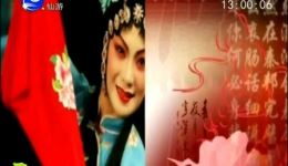 莆仙戏《皆大欢喜》全剧高清MP4下载 - 芳草剧团正版资源