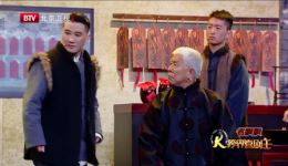 杨树林秦岚爆笑小品《闯关东》片段，包袱不断笑点十足，精彩演绎不容错过下载