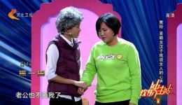 女人N次方