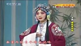 京剧《穆桂英挂帅》选段下载李胜素经典演绎,领略巾帼挂帅风采 京剧《穆桂英挂帅》选段下载李胜素经典演绎,领略巾帼挂帅风采