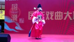 吕剧《本县一阵犯疑猜》路行红演唱选段MP4视频下载 - 经典戏曲资源