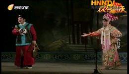 海南大型古装琼剧《状元打更》全本下载 - 海南省琼剧院一团倾情演绎
