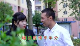 贵州山歌《唱出感情就结婚》王永富罗碧深情对唱，原汁原味民间山歌在线下载下载