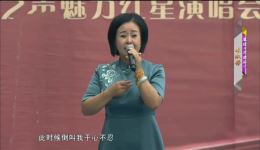 三回头