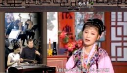 安徽庐剧《三女拜寿》高清完整版下载，经典戏曲选段免费获取下载