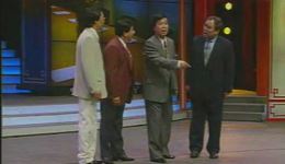 李金斗石富宽笑林李国盛4人群口相声《认倒霉》全集下载，经典爆笑不容错过