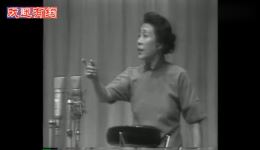 金定骂城