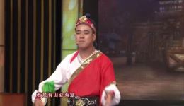 二人转《双锁山》完整版下载刘金定高君宝定亲经典唱段,传统戏曲资源 二人转《双锁山》完整版下载刘金定高君宝定亲经典唱段,传统戏曲资源