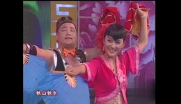 二人转正戏《猪八戒还乡》孙小宝金玲精彩演绎，传统唱腔与创新融合，经典不容错过下载