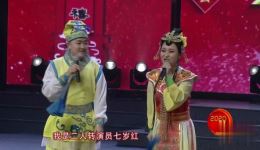 免费二人转《西厢观画》全场下载,专业唱将演绎,传统戏听觉盛宴 免费二人转《西厢观画》全场下载,专业唱将演绎,传统戏听觉盛宴
