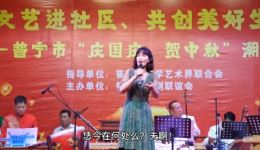 芳心无主神昏乱