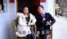 云南山歌剧《穷表妹富表姐》第一集MP4视频下载 - 正版高清戏曲资源