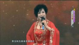 秦腔《红灯记》选段，青海省梅花奖得主屈巧哲精彩演唱，重温红色经典戏曲下载