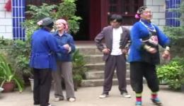 包东说媳妇
