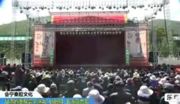 出五关