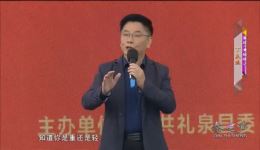 秦腔《焦裕禄》选段国家一级演员丁良生精彩演绎，经典戏曲片段在线欣赏下载