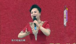 今天是你的生日