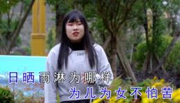 贵州山歌《爹娘抚儿不言苦》下载,永世不忘父母恩,孝道亲情山歌资源 贵州山歌《爹娘抚儿不言苦》下载,永世不忘父母恩,孝道亲情山歌资源