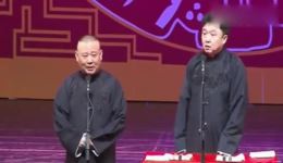 你要高雅