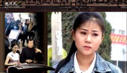 安徽庐剧《骷髅喊冤》选段下载卖身葬父孝子情，姐嘱深情全收录下载