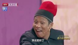 宋小宝搞笑小品《回家》全场免费观看，爆笑剧情不容错过下载