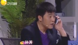看谁厉害