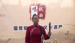 八子英雄传
