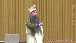 打渔杀家