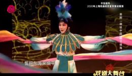 神话中国  精卫填海