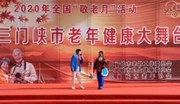 豫剧《朝阳沟》经典选段下载走一道岭翻一架山,原汁原味戏曲资源速取 豫剧《朝阳沟》经典选段下载走一道岭翻一架山,原汁原味戏曲资源速取