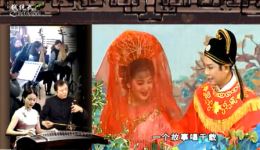 黄梅戏《梁祝》黄新德吴亚玲主演，凄美爱情经典戏曲全场下载下载