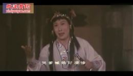 河北梆子《哪吒》选段裴艳玲经典演绎风狂雨骤雷鸣电闪,神话戏曲精彩呈现 河北梆子《哪吒》选段裴艳玲经典演绎风狂雨骤雷鸣电闪,神话戏曲精彩呈现