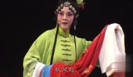 河北梆子《孟姜女》选段下载彭蕙蘅演唱秋风起雨纷纷戏曲视频MP4资源 河北梆子《孟姜女》选段下载彭蕙蘅演唱秋风起雨纷纷戏曲视频MP4资源
