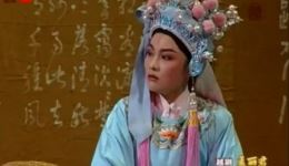 越剧《孟丽君》全剧戏曲视频MP4资源下载,经典剧目高清呈现 越剧《孟丽君》全剧戏曲视频MP4资源下载,经典剧目高清呈现