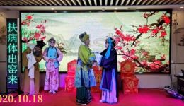 淮剧《探寒窑》上部资源下载，吴士萍蔡田园张耀全英子演唱，经典戏曲在线获取下载