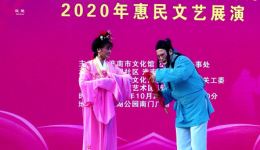 黄梅戏《路遇》戏曲视频MP4资源免费下载，经典天仙配选段高清呈现