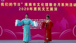 女驸马