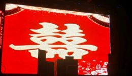 蒲剧《王宝钏》全剧高清下载|运城市蒲剧青年实验演出团正版资源 蒲剧《王宝钏》全剧高清下载|运城市蒲剧青年实验演出团正版资源